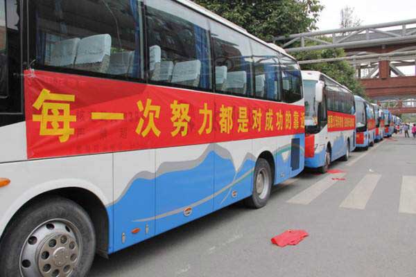1593950946420834.jpg 校巴用車