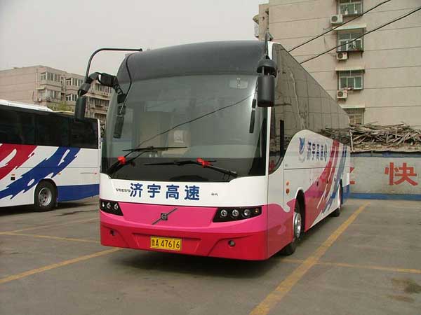 1596901153476730.jpg 深圳大巴包車