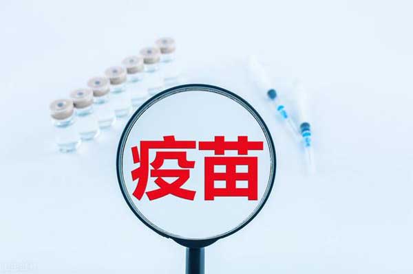 鴻鳴通勤車(chē)租賃司機(jī):我已經(jīng)接種疫苗