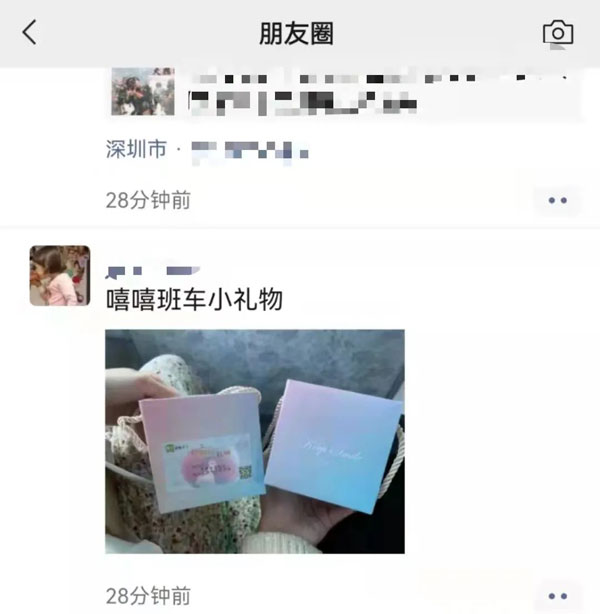 1646749174955839.jpg 員工班車