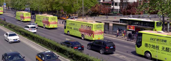 我不是中國大陸公民，可以在你們這里租車嗎？